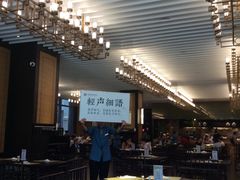-三宝大饭店-中和艺素餐厅(浦上金山正祥广场店)