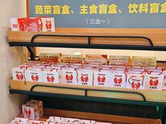 -七欣天香辣蟹火锅(上海奉贤杭州湾生活广场店)