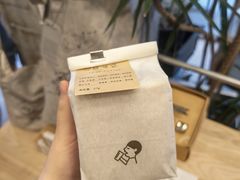 -丰盛里