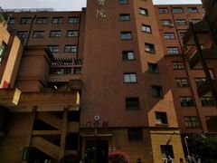 -上海交通大学医学院附属仁济医院(西院)