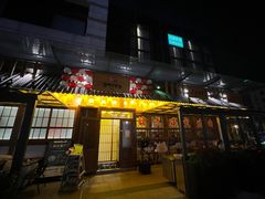 -AJIYA炭火烧肉(徐汇正大乐城店)