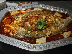 -马有鱼·馕坑烤全鱼(美美2店)