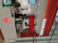 -Manner Coffee(港汇恒隆广场店)