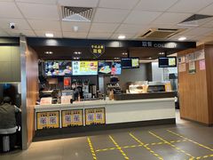 -麦当劳(宝山大厦店)