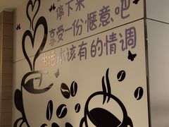 -麦当劳(温州人民路店)