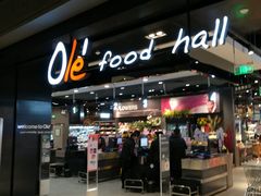 -Olé精品超市(北京合生汇店)