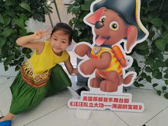 -凯德MALL(望京店)
