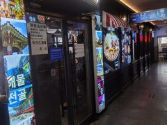-济扶岛韩国海鲜汤제부도 해물탕(望京店)