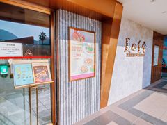 -美心皇宫(屯门大会堂店)