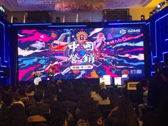 -上海宝华万豪酒店