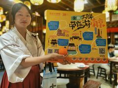 -南京大牌档(凯德1818店)