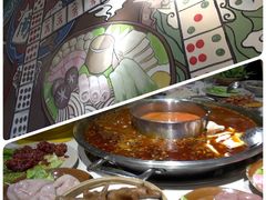 -符淼淼火锅(宽窄巷子店)