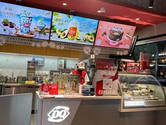 -DQ·蛋糕·冰淇淋(龙茗店)