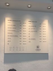 -小梨·OndaPro·专业脱毛连锁机构