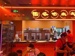 -西塔老太太泥炉烤肉(苏州大悦城店)