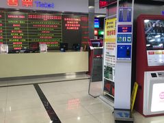 -和平影视娱乐城