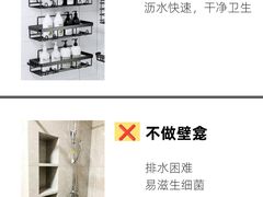 -一起装修网(集团店)