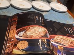 -哈啾嗨·新概念蒙餐(红星新城店)