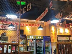 -蜀川川破店·江湖菜·烧烤(北京首店)