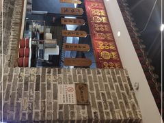 门面-京味斋·北京烤鸭(北京南站洋桥店)