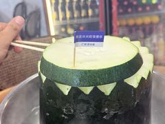 -兴兴旺·冬瓜盅·啫啫煲(西华路店)