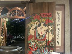 -福照楼汽锅鸡·云南菜(万达广场店)