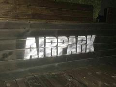 -AIRPARK爱野屋顶运动公园