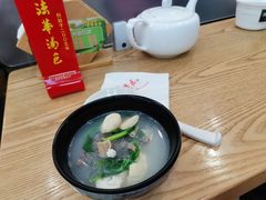 -法华汤包馆(法华镇路店)