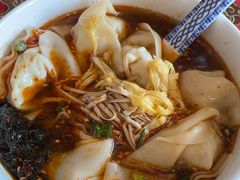 -笑来喜馄饨小笼工坊店(湖滨街店)