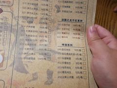 -3号仓库(幸福北路店)