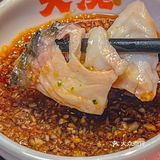 终于吃上这口上了央视的顺德桑拿鱼拉！成都的宝贝冲！