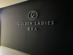 -金夫人婚纱摄影(华南店)
