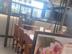 -呷哺呷哺(常营华联店)