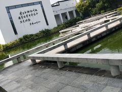 -叶挺将军纪念园