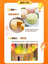 -恒悦贝贝月子会所(海珠店)
