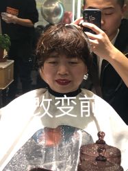 -红人馆造型世爵国际