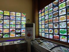 -长兴菜馆(高桥店)