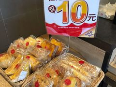 -85度C(广州黄边店)