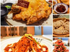 -大厨小馆(华阳城店)