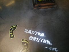 -繁花里音乐餐厅(新天地店)