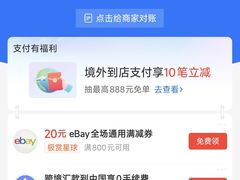 -新罗免税店(济州店)