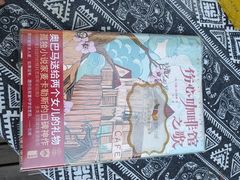 -甲乙丁書店·书茶咖·四合院