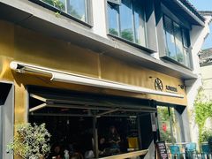 -大井咖啡店(大井巷店)