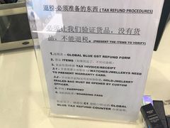 -吉隆坡国际机场