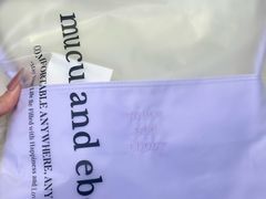 -新罗免税店