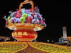 -天安门广场