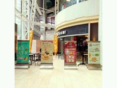 -必胜客(兴华中路PH店)