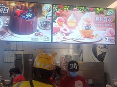 -DQ·蛋糕·冰淇淋(河东万达店)