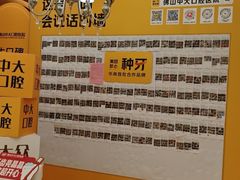 -佛山中大口腔医院·市二级口腔专科医院