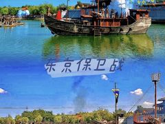 -清明上河园